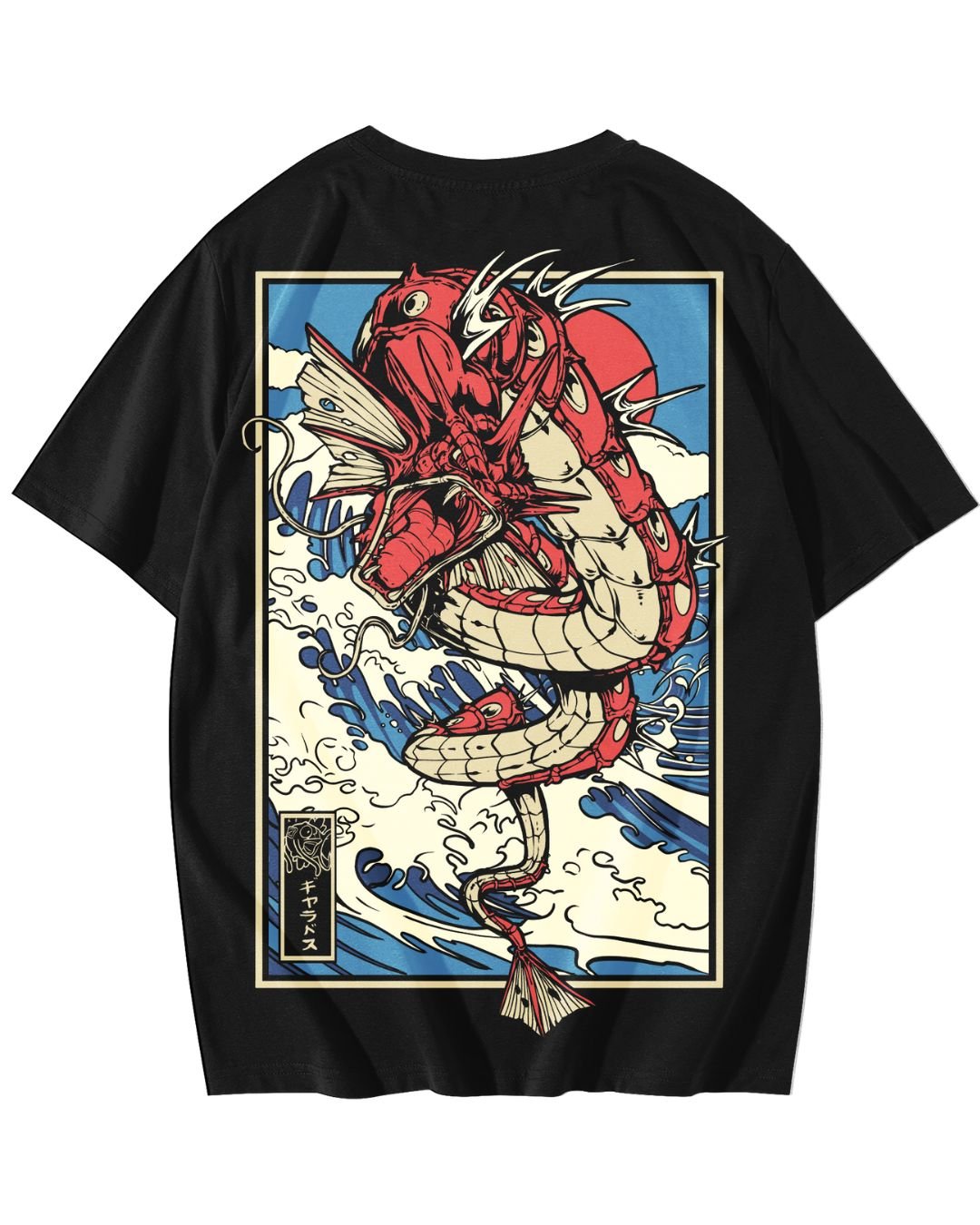 GYARADOS VERMELHO - COSTAS